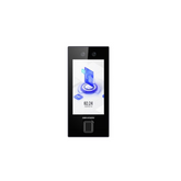 TERMINAL FACIAL 2MP TARJETAS EM 3000 USUARIOS DS-K1T344EBFWX-E1 HIKVISION